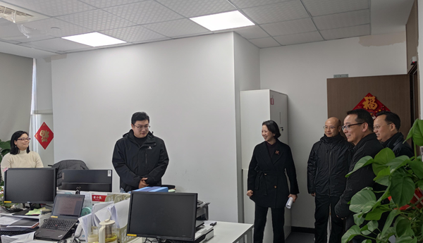 2025年新澳门开门原料