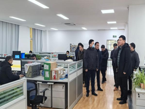 2025年新澳门开门原料