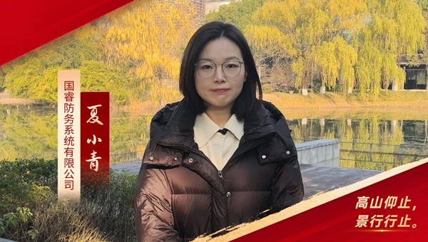 2025年新澳门开门原料