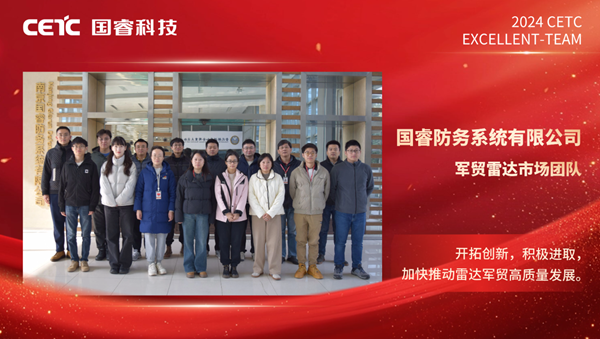 2025年新澳门开门原料
