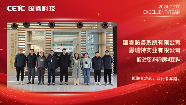 2025年新澳门开门原料