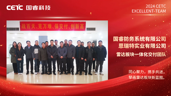 2025年新澳门开门原料