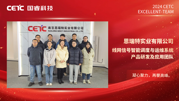 2025年新澳门开门原料
