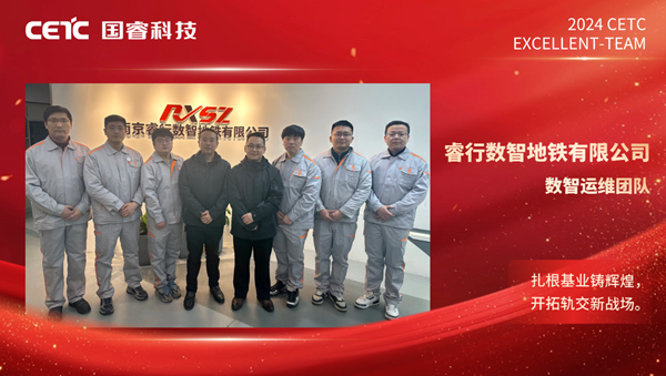 2025年新澳门开门原料