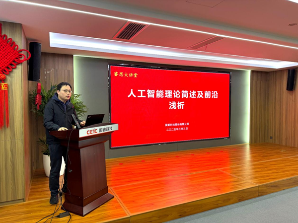 2025年新澳门开门原料