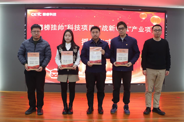 2025年新澳门开门原料
