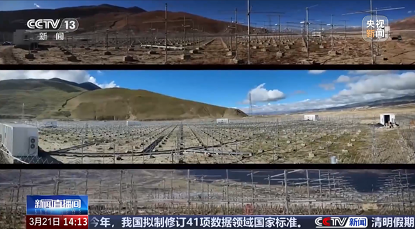 2025年新澳门开门原料