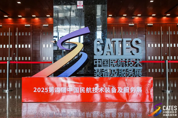2025年新澳门开门原料