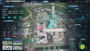 2025年新澳门开门原料