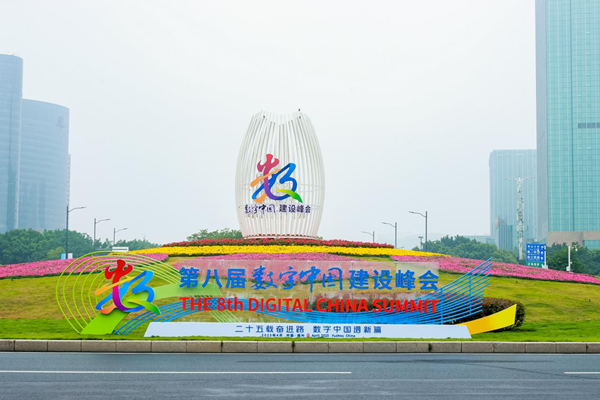 2025年新澳门开门原料