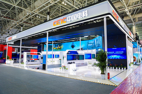 2025年新澳门开门原料