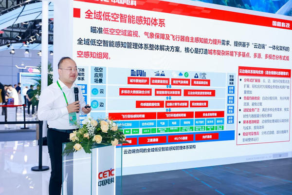2025年新澳门开门原料