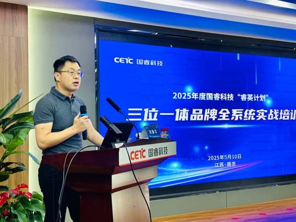 2025年新澳门开门原料