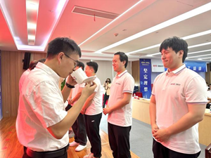 2025年新澳门开门原料