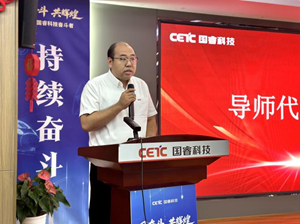 2025年新澳门开门原料
