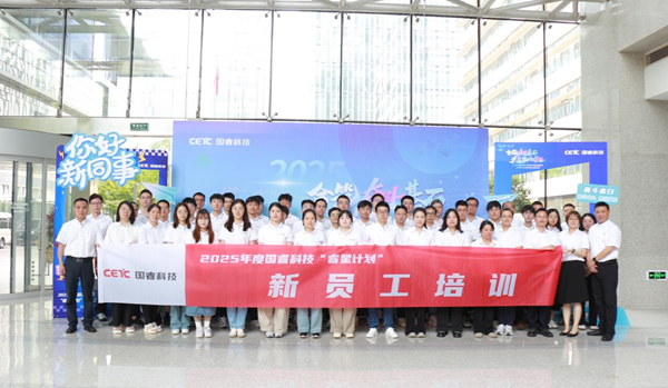 2025年新澳门开门原料