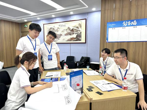 2025年新澳门开门原料