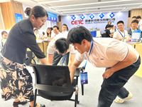 2025年新澳门开门原料