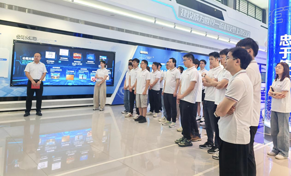 2025年新澳门开门原料
