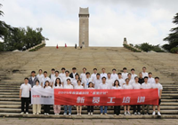 2025年新澳门开门原料