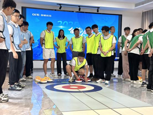 2025年新澳门开门原料