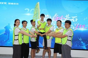 2025年新澳门开门原料
