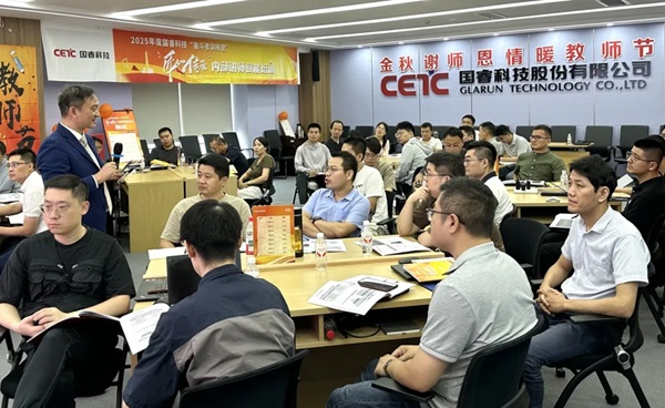 2025年新澳门开门原料