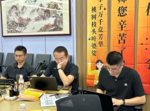 2025年新澳门开门原料