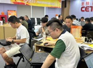 2025年新澳门开门原料