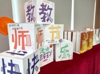 2025年新澳门开门原料