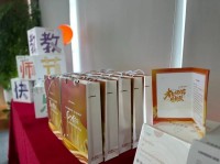 2025年新澳门开门原料