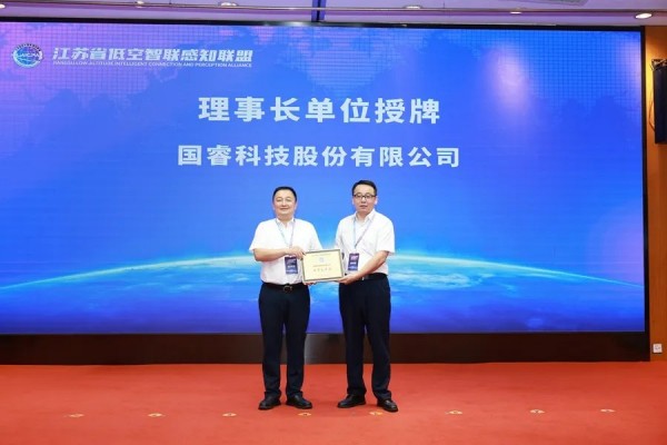 2025年新澳门开门原料
