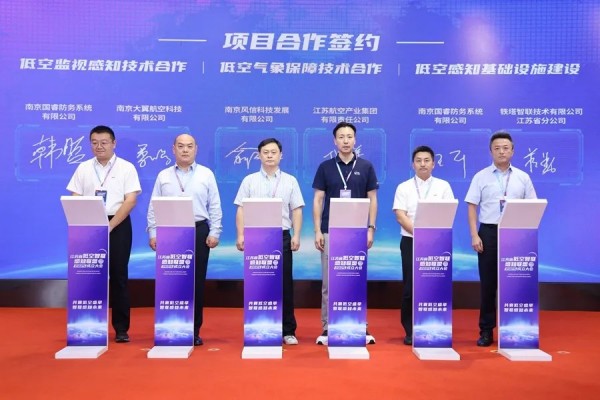 2025年新澳门开门原料