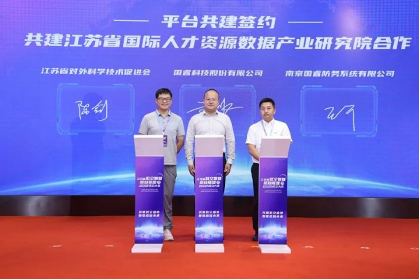 2025年新澳门开门原料