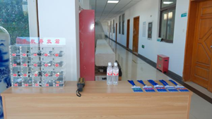 2025年新澳门开门原料