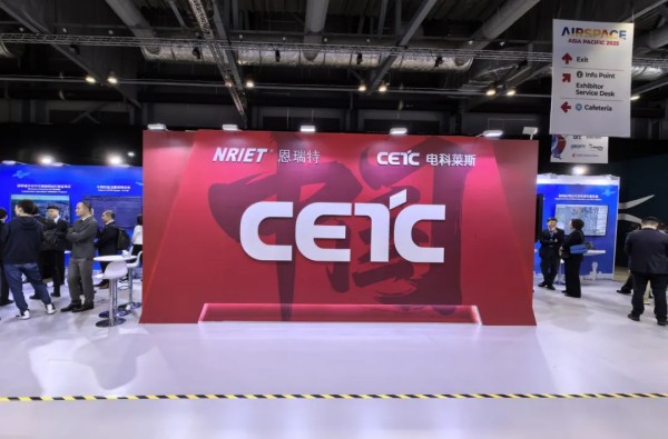 2025年新澳门开门原料