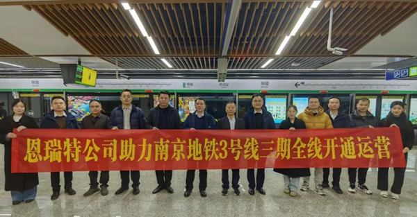 2025年新澳门开门原料