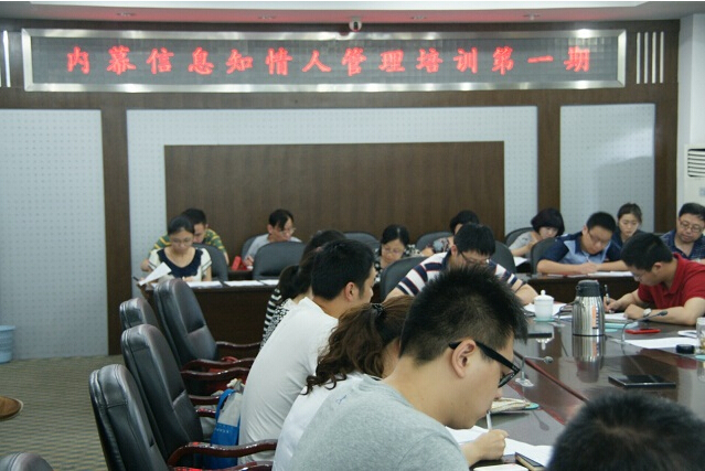 2025年新澳门开门原料