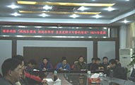 2025年新澳门开门原料党支部开展党课活动