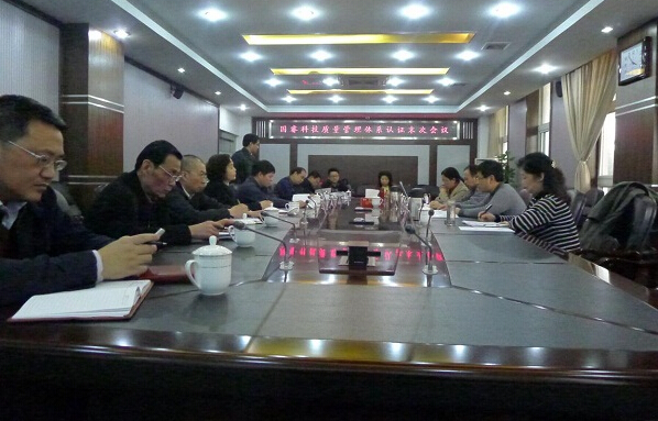 2025年新澳门开门原料
