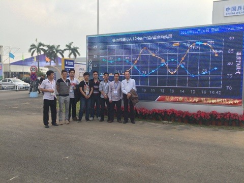 2025年新澳门开门原料