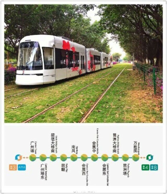 2025年新澳门开门原料