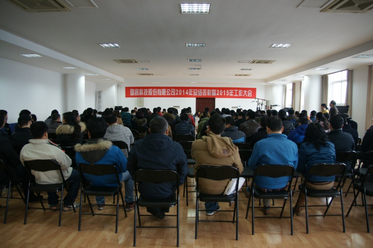 2025年新澳门开门原料