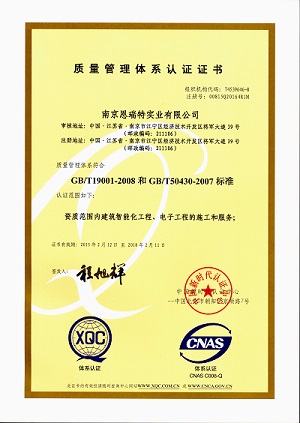 2025年新澳门开门原料