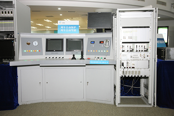 2025年新澳门开门原料