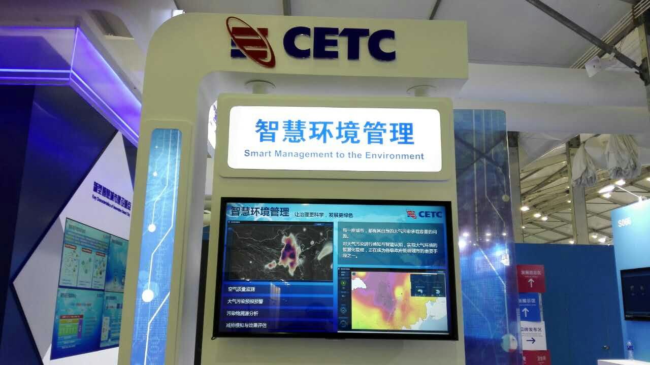 2025年新澳门开门原料