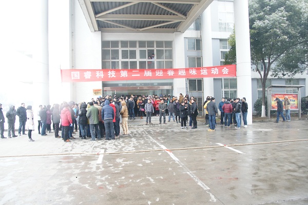 2025年新澳门开门原料