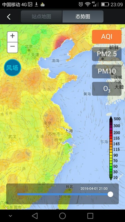 2025年新澳门开门原料