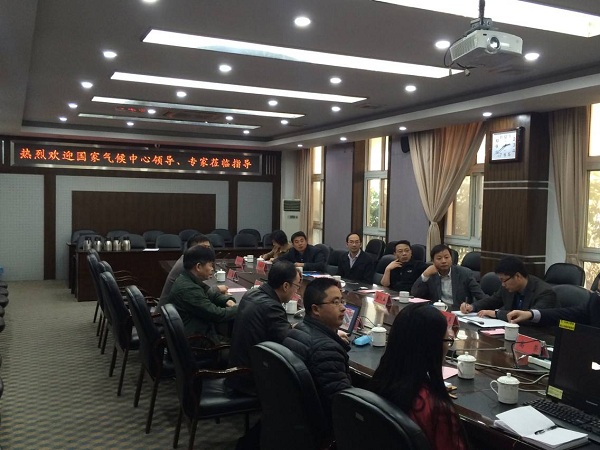 2025年新澳门开门原料