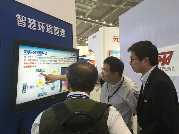 2025年新澳门开门原料